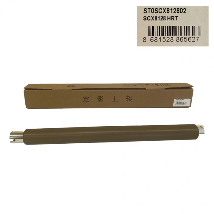 HRTTeflon Merdane Heat Roller Samsung Uyumlu SCX8128,SLK3300 (D709)