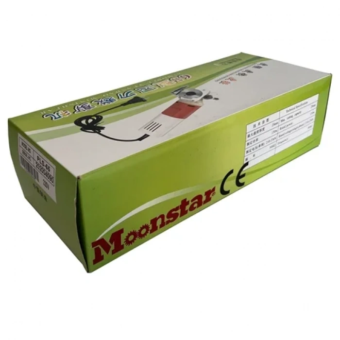 Mini Kumaş Kesim Motoru 150W(65Mm) / PLS-65