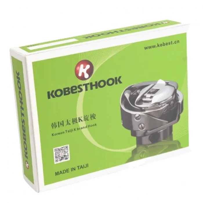 Pfaff 335G Çağanoz / HFH-335G (PF-335G)