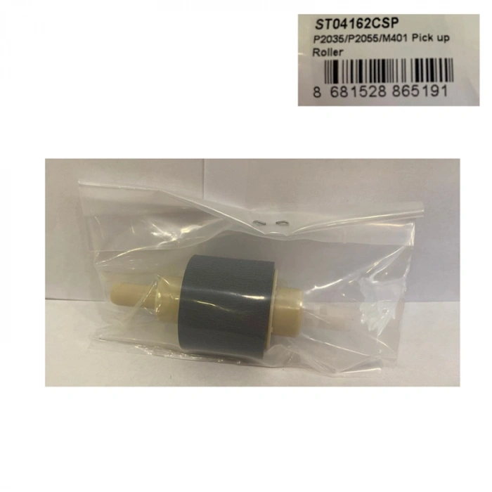 Pickup Roller HP,Canon Uyumlu P2035,M401, LBP251,MF416 Tray 2