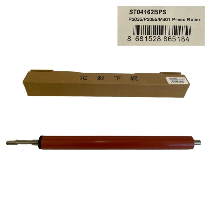 Press Roller HP,Canon Uyumlu LPRP2035 (P2035,P2055,M401,M425)