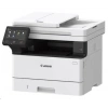 CANON MF463dw Çok Fonksiyonlu Yazıcı/wifi/dublex (CRG070H)
