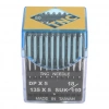 Düz Makine Kalın Dip Dikiş İğnesi / DPX5 SUK 18/110 100ADET