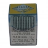Unıon Lock Dikiş İğnesi / UY 118 GKS/FLX118 GCS 10/70 100ADET
