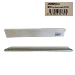 Drum Blade Kyocera Uyumlu M2135,P2235 (DK1150)