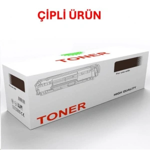 Muadil Toner Canon Uyumlu  CRG070H,MF463 (ÇİPLİ) (10.200 Sayfa)