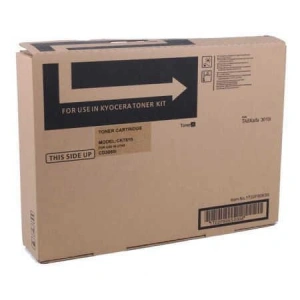 Muadil Toner Utax Uyumlu (Premium) CK7510,3060i,3061i  (20.000 Sayfa)