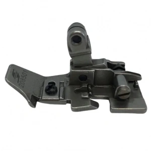 Pegasus Overlok 5 İp Penye Ayak / 208501 (S19313-201)