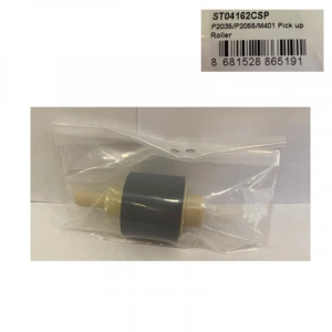 Pickup Roller HP,Canon Uyumlu P2035,M401, LBP251,MF416 Tray 2
