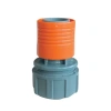 3/4” Jak Ekleme