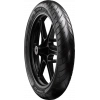120/70ZR17 Storm 2 Ultra AV55 58W 4PR Tubeless Avon Motosiklet Dış Lastik (2012)