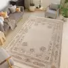 Elexus Versay 1684 Bej 160X230 3,68 M² İnce Klasik Motifli Salon Oturma Odası Halısı