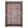 Fars İpek 247X170 4,20 M² El Dokuma Halı