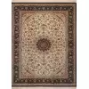 Fars Süper Royal 242X170 4,11 M² El Dokuma Halı