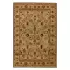 Meshad Zigler 131X190 2,49 M² El Dokuma Halı