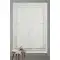 Halıca Motion 3310 Creamblush Modern Salon ve Antre Halısı