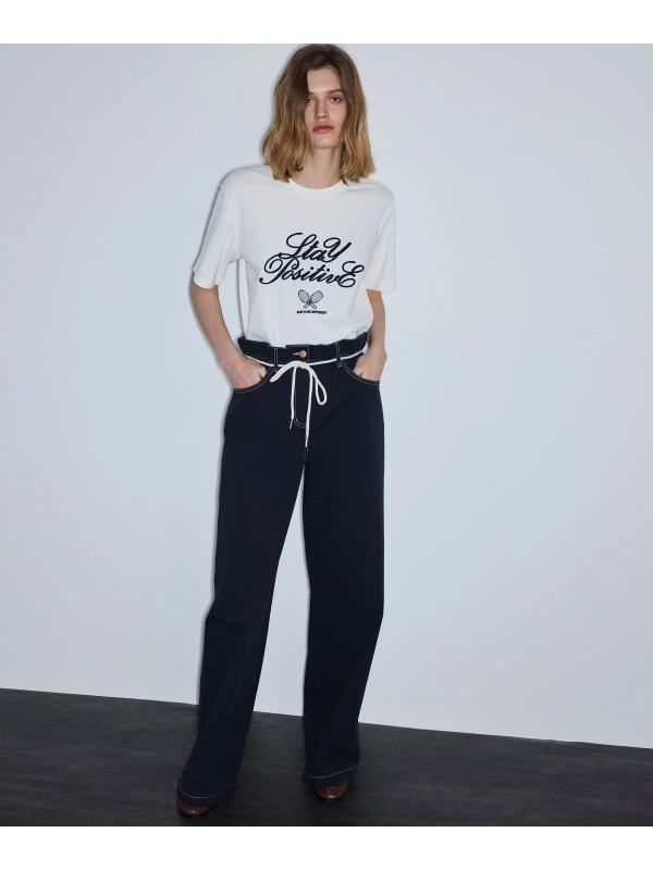 İpekyol Kontrast Kordonlu Pantolon IS1260003101