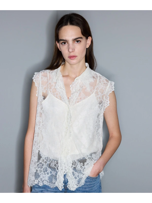 İpekyol Dantel Bluz IS1260006060