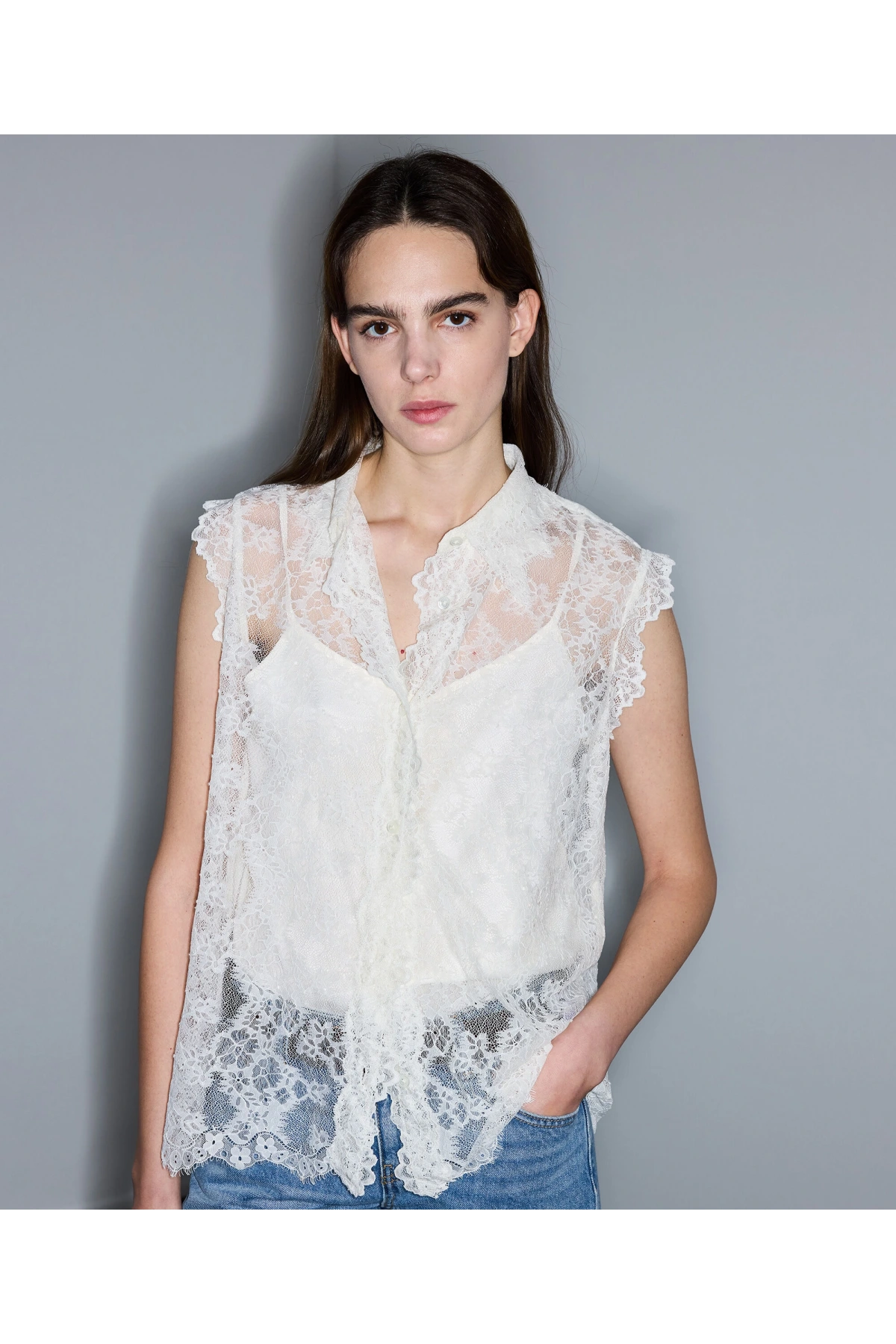 İpekyol Dantel Bluz IS1260006060