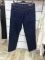 La Carte Mom Jeans 1148