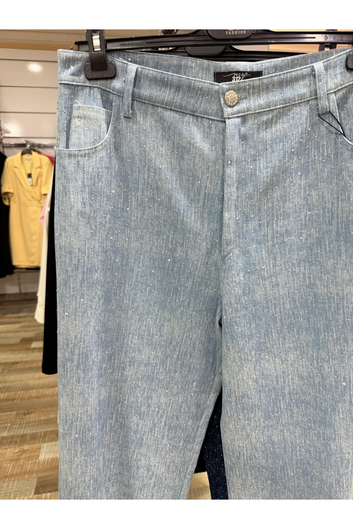 my312 Taşlı Bol Paça Jean 25S2701-Açık Mavi