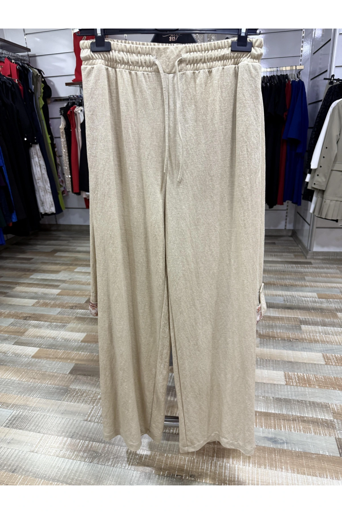 my312 Yakası Taşlı Takım 25S1400 Bej