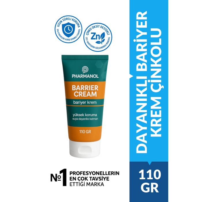 Татар минеткасы Гүлназ