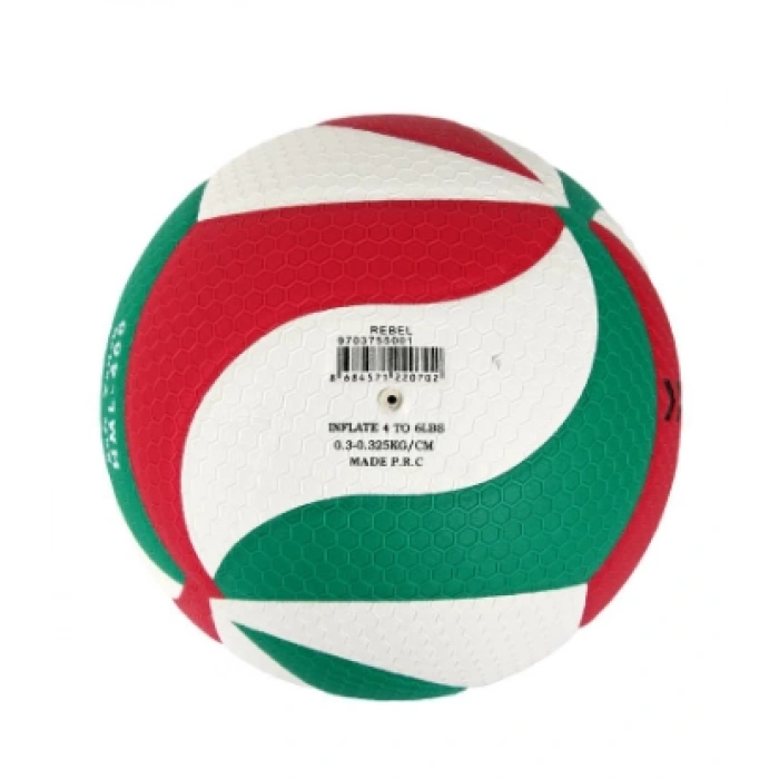 HML400 Voleybol Topu Kırmızı Yeşil