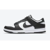 Nike Dunk Low Retro White Black Sneaker