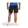Adidas Antrenman ürünleri Antrenman Şort TIRO25C TR SHO