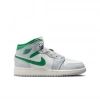 Air Jordan 1 Mid Gs Çocuk Beyaz Basketbol Ayakkabısı