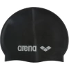 Arena Classic Silicone Unisex Siyah Yüzücü Bone 9166255