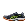 Asics Ayakkabı Antrenman ve Spor Salonu Gel-Rocket 10