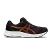 ASICS GEL-CONTEND 8 SPOR AYAKKABI 1011B492-004