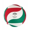HML400 Voleybol Topu Kırmızı Yeşil