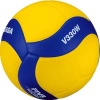 Mikasa V330W Voleybol Topu