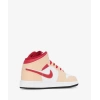 Nike Air Jordan 1 Mid Light Curry Cardinal (GS)