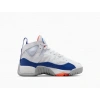 Nike Air Jordan Jumpman Two Trey Basketball Trainers
