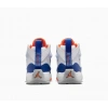 Nike Air Jordan Jumpman Two Trey Basketball Trainers