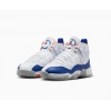Nike Air Jordan Jumpman Two Trey Basketball Trainers