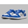 Nike Dunk Low GS Star Blue/Summit White HV6363-400