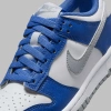 Nike Dunk Low GS Star Blue/Summit White HV6363-400
