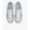 Nike Dunk Low Two-Toned Grey