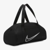 Nike W Nk Gym Club - 2.0 Kadın Spor Çanta 24 LITERS DA1746-010