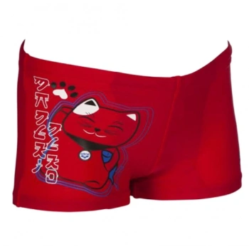 Arena Meko Çocuk Kırmızı Yüzücü Mayo 003243400