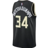 Nike NBA Swingman Jersey Basketbol Forma