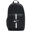 Nike Acdmy Sırt Çantası Siyah