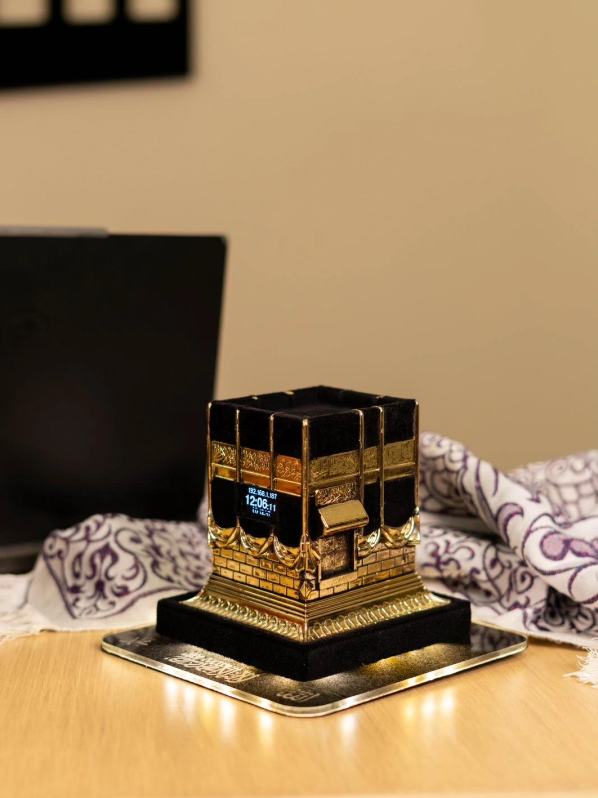 İslami Koku Makinesi