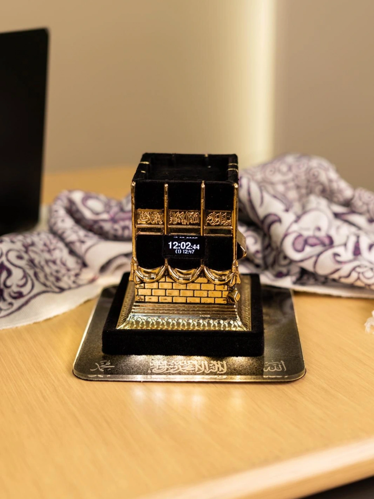 İslami Koku Makinesi