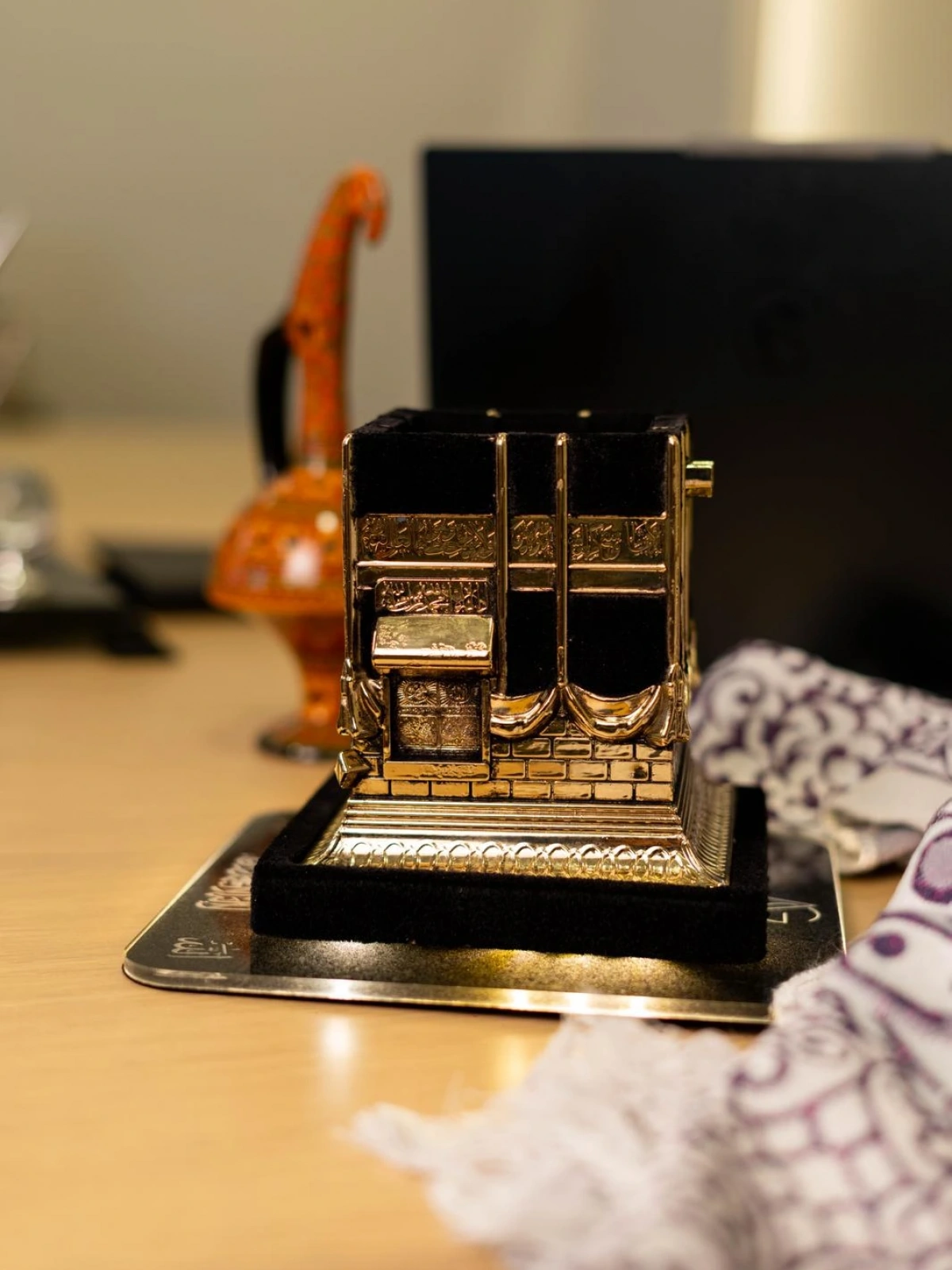 İslami Koku Makinesi